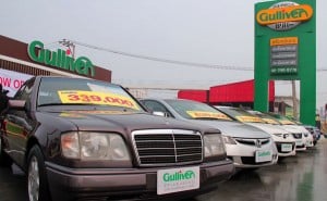 ขายรถมือสอง แฟรนไชส์ “กัลลิเวอร์” ยักษ์ใหญ่ญี่ปุ่นเจาะตลาดรถมือสองไทย ขายความน่าเชื่อถือ
