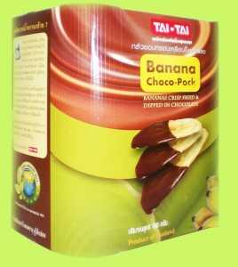 ขายน้ำผลไม้สกัด “ ไท -ไท (TAI-TAI) ” น้ำกล้วยเข้มข้นเครื่องดื่มแนวใหม่ ลุยเจาะตลาด