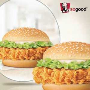 เคเอฟซี KFC ช่วงเวลาของความอร่อย ธุรกิจเพื่อคนรักไก่ทอด