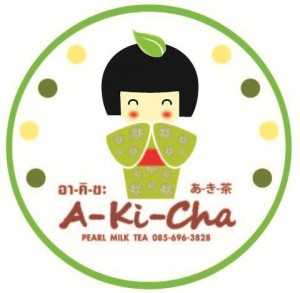 แฟรนไชส์ชาไข่มุก อาคิชะ A-Ki-Cha ชานมแท้จากไต้หวัน