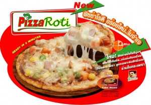 ขายพิซซ่า “สูตรผัดกะเพรา“ แฟรนไชส์พิซซ่าน่าลงทุน “ Pizza Roti “