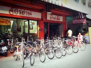 จักรยานโบราณ ศูนย์รวมอะไหล่และจักรยานโบราณ ธุรกิจน่าลงทุน ร้านบ้านส้ม