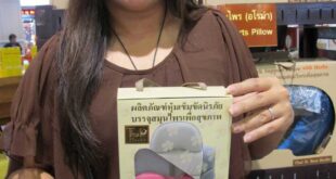 ธุรกิจสมุนไพร ไฮโซ!! บรรจุภัณฑ์ด้วยผ้าไหม หรูหราถูกใจชาวต่างชาติ “ Thai D.best herbs “