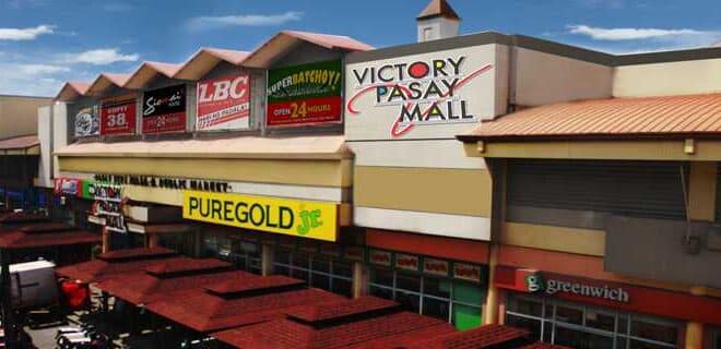 ศูนย์การค้า วิคตอรี่ มอลล์ “Victory Mall” ทำเลทองย่านอนุสาวรีย์