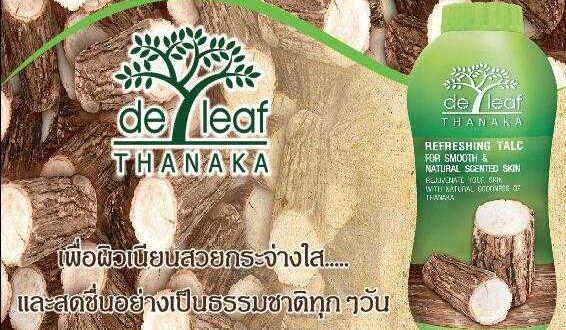 ทานาคา “เดอลีฟ ทานาคา” แจ้งเกิดแบรนด์คนไทย ผลิตภัณฑ์ธรรมชาติ ส่วนผสมระดับพรีเมี่ยม