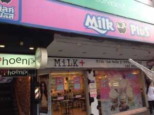 แฟรนไชส์นมสด “มิลค์พลัส” ร้านนมสดสไตล์ฟาสฟู๊ด กลยุทธ์การขายโฉมใหม่!!