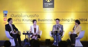 กิจกรรมจับคู่ธุรกิจพิชิตตลาด AEC โดย Krungsri SME Matching 2014
