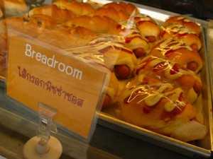 ขนมขายดี ขนมปังหลากไส้ แปลกใหม่ไส้แกงเขียวหวาน “Bread Room”