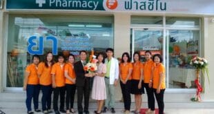 แฟรนไชส์ร้านขายยา ฟาสซิโน ศูนย์ขายยามาตรฐานชั้นแนวหน้าของไทย!!