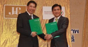 ‘J&C’ จับมือ ‘K-Bank’ เปิดตัวนวัตกรรม mPOS