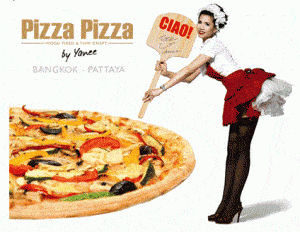 ธุรกิจดารา ขายพิซซ่าสไตล์อิตาเลี่ยน “Pizza Pizza by yanee”