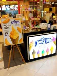 ขายไอศกรีม “ TWISTER ” ไอศกรีม DIY สร้างสรรค์รสชาติใหม่ อร่อยโดนใจ