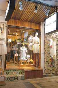 ธุรกิจร้านเสื้อผ้า “Piriipirai” ดำเนินธุรกิจด้วยแนวคิดอินเทรนด์ เพื่อสาวยุคใหม่