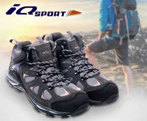 ขายรองเท้าวิ่ง “IQ Sport” รองเท้ากีฬาแบรนด์ไทย ตอบโจทย์ธุรกิจส่งออก
