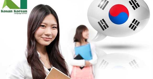 สถาบันสอนภาษา “โคซัน” สอนภาษาเกาหลี ในบรรยากาศกันเอง เน้นความเข้าใจ