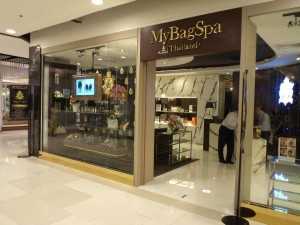 สปากระเป๋า “MyBagSpa” แฟรนไชส์คุณภาพจากสิงคโปร์ เพื่อการดูแลรักษากระเป๋าสุดหรู