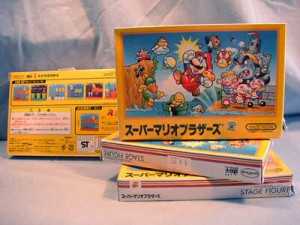 ของเล่นญี่ปุ่น มือสอง “Babys 2 hand” ขายส่งสินค้าราคาถูก เหมายกลัง