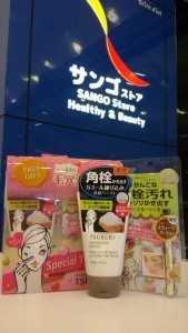 เครื่องสำอางญี่ปุ่น “Sango Store” ธุรกิจนำเข้าสินค้าที่ได้รับลิขสิทธิ์ถูกต้องตามกฎหมาย