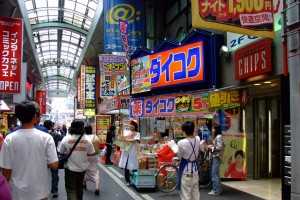 พรีออเดอร์ ญี่ปุ่น “Songreaaeshop” จำหน่ายสินค้าคุณภาพจากประเทศญี่ปุ่น
