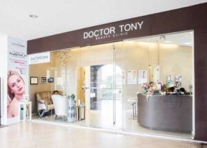 ธุรกิจความงาม “DOCTOR TONY” ขายสินค้าผ่านตัวแทน เพิ่มส่วนแบ่งด้วยการบอกต่อ