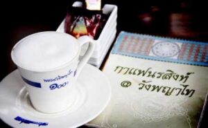 ธุรกิจร้านกาแฟ “นรสิงห์” คาเฟ่แห่งแรกของไทยในสมัย ร.6 ณ ราชวังพญาไท 