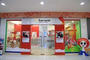 สอนภาษาเกาหลี “Eye Level” สถาบันการศึกษาการันตีคุณภาพจากเกาหลี