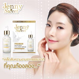 เครื่องสำอางเกาหลี “Jenny Sweet” บุกตลาดร้านสะดวกซื้อ เตรียมแผนรับมือเศรษฐกิจซบเซา
