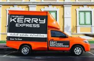 ธุรกิจส่งพัสดุ “Kerry Express” ผู้นำบริการด้านโลจิสติกส์แห่งเอเชีย ตอบโจทย์ E-Commerce