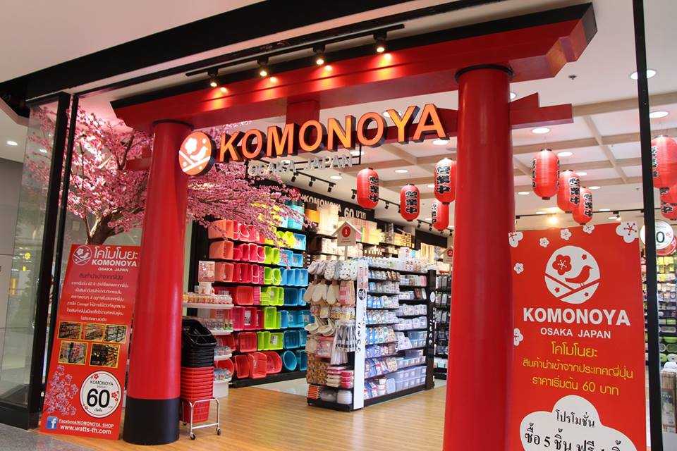 ทุกอย่าง 60 บาท Komonoya ธุรกิจร้านค้าสินค้าเบ็ดเตล็ดราคาเดียว นำเข้าจากญี่ปุ่น