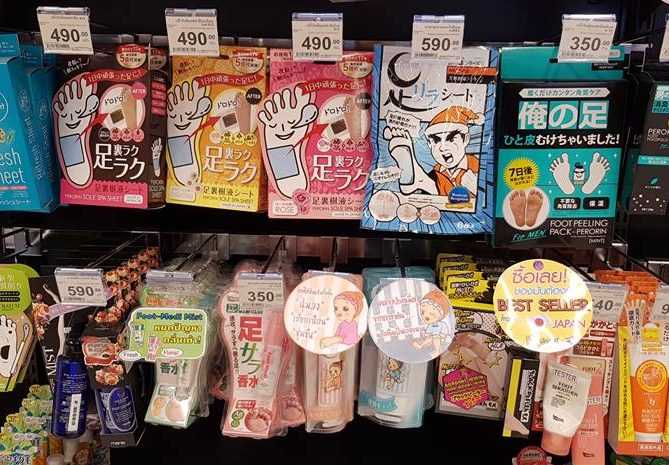 สินค้านำเข้าจากญี่ปุ่น Matsumoto Kiyoshi สุดยอดร้าน Drugstore จากญี่ปุ่น
