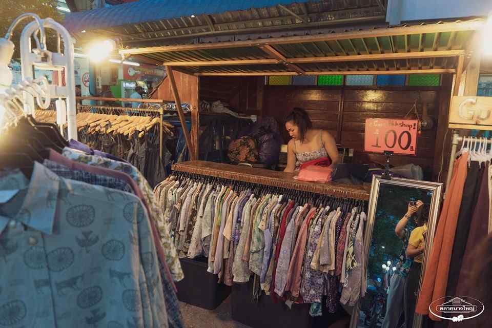 ตลาดบางใหญ่ ทำเลขายของ 24 ชั่วโมง ศูนย์ค้าปลีก-ส่ง ใหญ่สุดในนนทบุรี