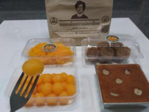 ขายส่งขนมหม้อแกง กาละแมโบราณขายส่ง แหล่งขายส่งขนมไทย