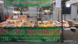 ขนมไทยขายส่ง ขายส่งขนมหม้อแกง ร้านขายส่งขนมไทย